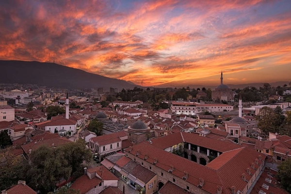 Hotel Arka (Skopje)